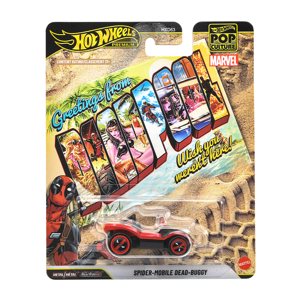 /wp-content/uploads/hot_wheels/JHX06 (1).jpg
